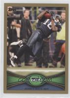 Sidney Rice #/2,012