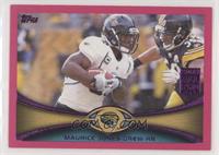 All-Pro - Maurice Jones-Drew [EX to NM] #/399