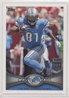 All-Pro - Calvin Johnson (Blue Jersey) [EX to NM]