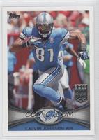 All-Pro - Calvin Johnson (Blue Jersey)