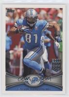 All-Pro - Calvin Johnson (Blue Jersey)