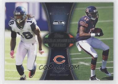 2012 Topps - Paramount Pairs #PA-RJ - Sidney Rice, Alshon Jeffery