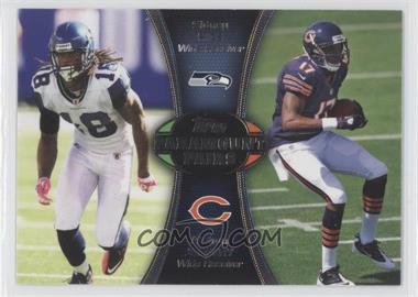 2012 Topps - Paramount Pairs #PA-RJ - Sidney Rice, Alshon Jeffery