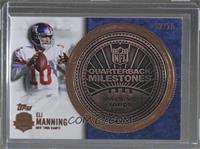 Eli Manning #/75