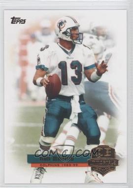 2012 Topps - QB Immortals #QI-DM - Dan Marino