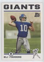 Eli Manning [EX to NM]