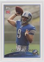 Matthew Stafford [EX to NM]