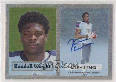 2012 Topps Chrome - 1957 Design - Refractor Autograph #15 - Kendall Wright