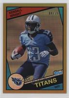 Kendall Wright #/75