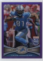 All-Pro - Calvin Johnson #/499