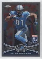 All-Pro - Calvin Johnson