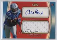 Ryan Broyles #/25