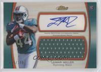 Lamar Miller #/100