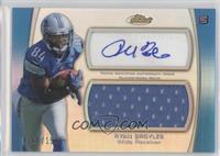 Ryan Broyles #/1,500