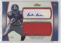 Rueben Randle #/100