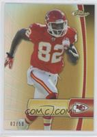 Dwayne Bowe #/50