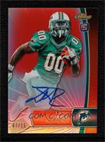 Lamar Miller #/15