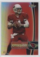 Kevin Kolb #/25