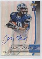 Ryan Broyles #/112