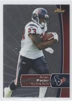 Arian Foster