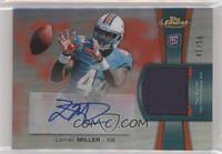 Lamar Miller #/50