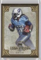 Chris Johnson #/139