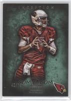 Kevin Kolb #/75