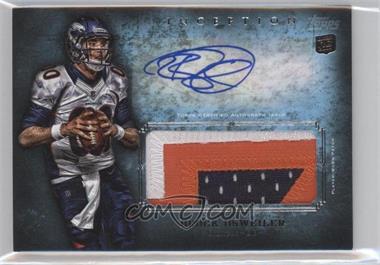2012 Topps Inception - Rookie Autographed Jumbo Patch #AJP-BO - Brock Osweiler