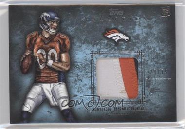 2012 Topps Inception - Rookie Patch Relics - Blue #RP-BO - Brock Osweiler /75