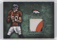 Brock Osweiler #/25