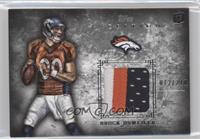 Brock Osweiler #/210