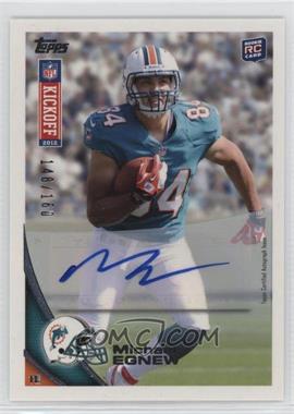 2012 Topps Kickoff - Autographs #3 - Michael Egnew /160