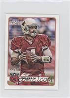 Kevin Kolb #/50