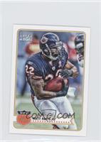 Matt Forte