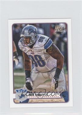 2012 Topps Magic - [Base] - Mini #159 - Nick Fairley