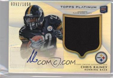 2012 Topps Platinum - [Base] - Autographed Patch #114 - Rookie - Chris Rainey /1058