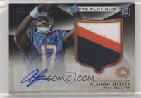 Rookie - Alshon Jeffery #/125