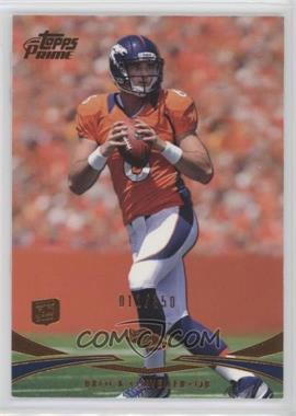 2012 Topps Prime - [Base] - Gold #18 - Brock Osweiler /250