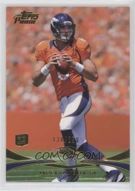 2012 Topps Prime - [Base] - Gold #18 - Brock Osweiler /250