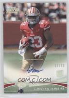 LaMichael James #/50