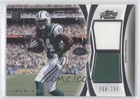 Stephen Hill #/235