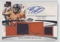 Brock Osweiler #/250