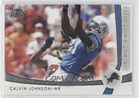 Calvin Johnson