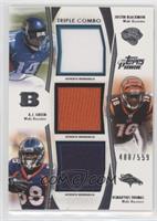 Justin Blackmon, A.J. Green, Demaryius Thomas #/559