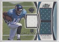 Justin Blackmon #/194