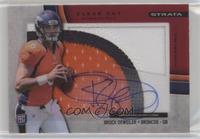 Brock Osweiler #/30