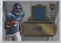 Justin Blackmon #/51