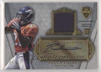 Ronnie Hillman #/51