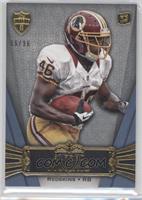 Alfred Morris #/96