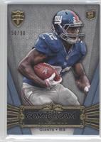 David Wilson #/96